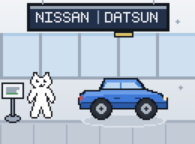 Nissan и Datsun